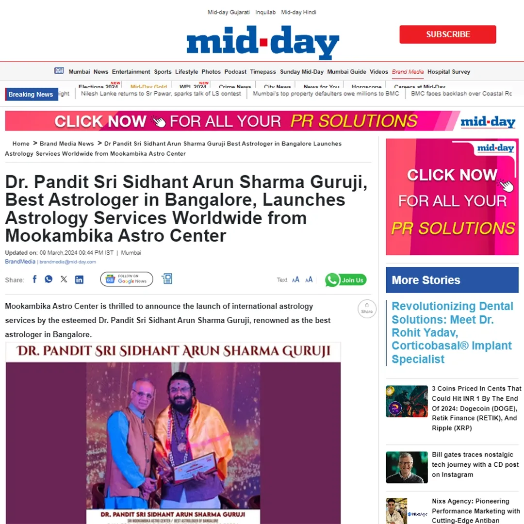 Mid-day feature on Dr. Pandit Sri Sidhant Arun Sharma Guruji, March 2024