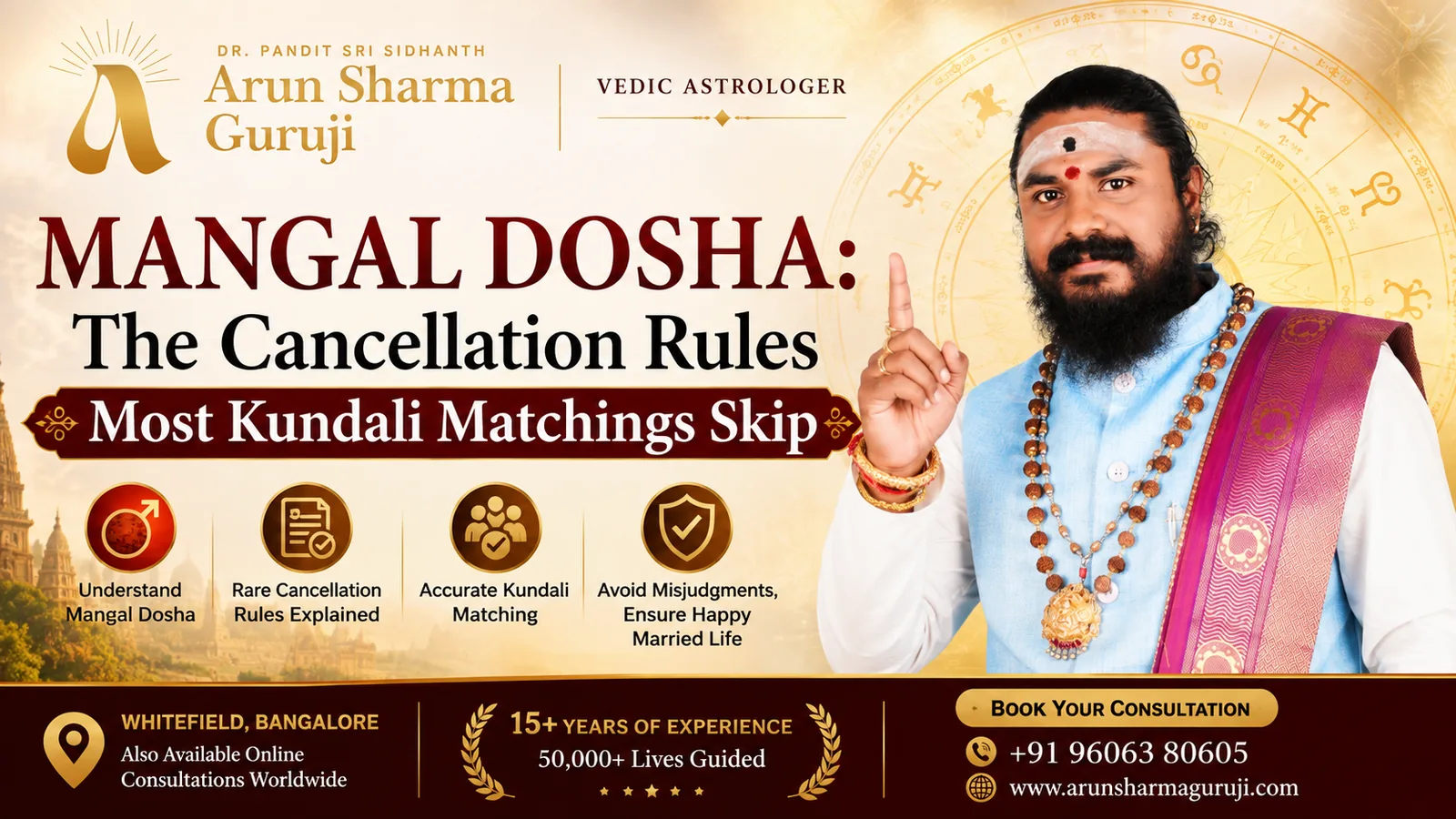 Mangal dosha and the cancellation rules most kundali matchings skip — Arun Sharma Guruji